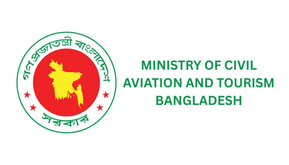 Mocab Logo